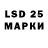 Экстази MDMA Ryan Logsdon