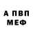 МЕТАДОН мёд RC native