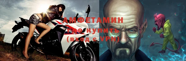 ешки Балахна
