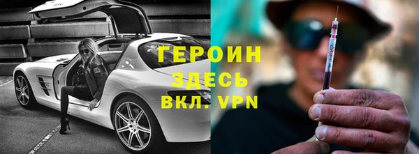 бутик Белоозёрский