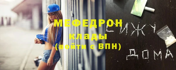 кокс Баксан