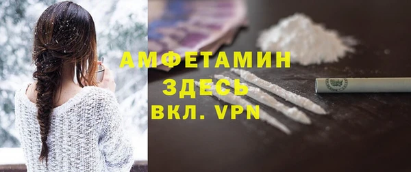 кокс Баксан