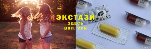 ешки Балахна