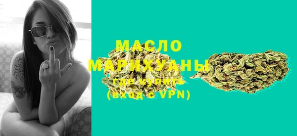 шишки Балабаново