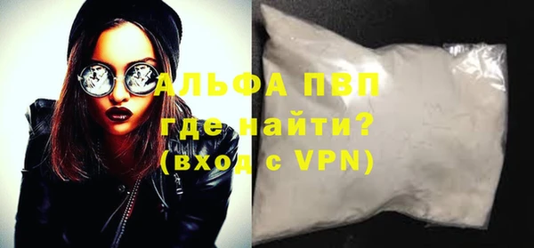 ешки Балахна