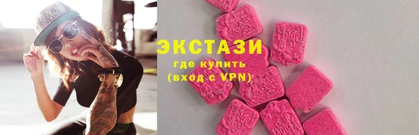бутик Белоозёрский