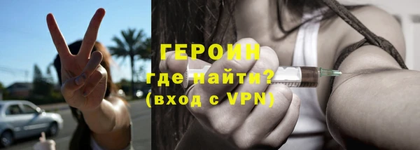 ешки Балахна