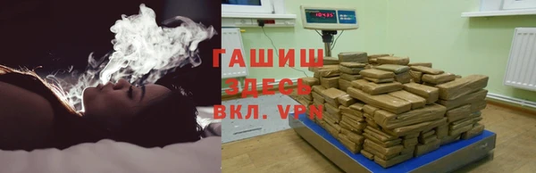 шишки Балабаново