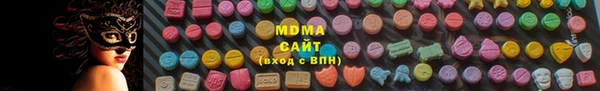 бутик Белоозёрский