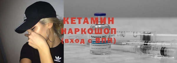шишки Балабаново