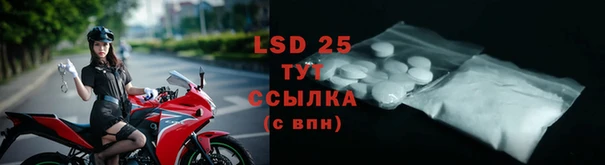 бутик Белоозёрский