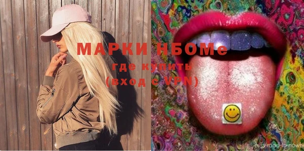 кокс Баксан