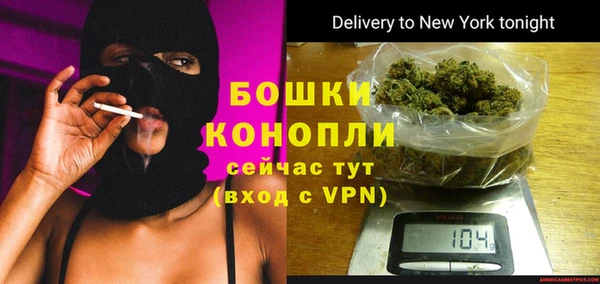 ешки Балахна