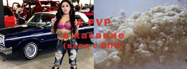 кокс Баксан