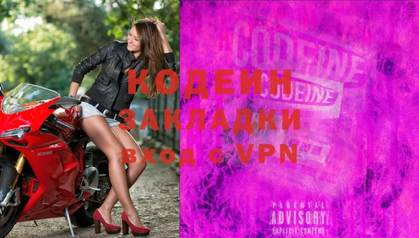 кокс Баксан