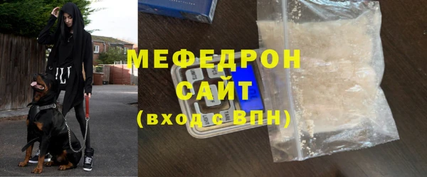 кокс Баксан